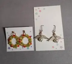 クリスマスモチーフのビーズとパールのピアスセット