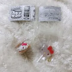 サンリオキャラクターズ カラフルキャンディチャーム スモアサンド キティセット