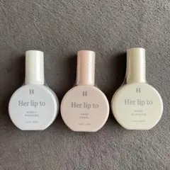 こじはる Herlipto Beauty ボディミスト ファミマ 3点セット - メルカリ