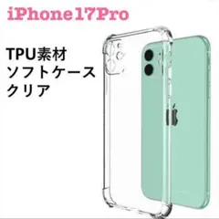 mdksm様 リクエスト 2点 まとめ商品
