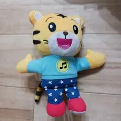 しまじろうぬいぐるみ　英語でおしゃべりのサムネイル