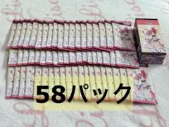 ビルディバイドブライト まどマギ（まどドラ） シュリンク付き 未開封