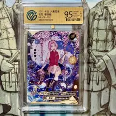 ヴァイスシュヴァルツ 成子坂製作所(仮) 夜露 sp サイン PSA10 鑑定品
