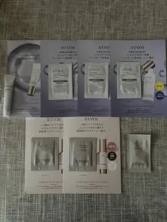 ETVOS サンプル　まとめ売り