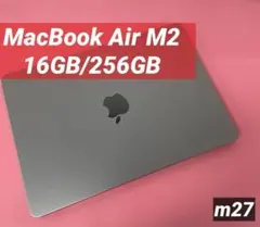 MacBook Air M2 16GB/256GB 13インチ 2022 グレーのサムネイル