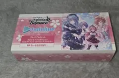 プレミアムセット ホロライブ feat.ヴァイスシュヴァルツアンバサダー