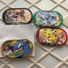 ポケモンメザスタ