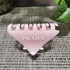 PRADA ブレックス ヘアクリップ ピンク - メルカリ