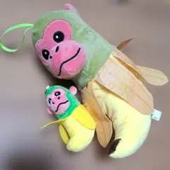 チンパンジー二バナニーニ ぬいぐるみ 　キーホルダー　イタリアンブレインロット