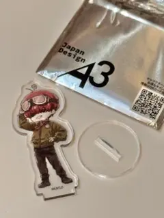 ジョエル/Dr.STONE /ドクスト/グラフアート/フライトジャケット