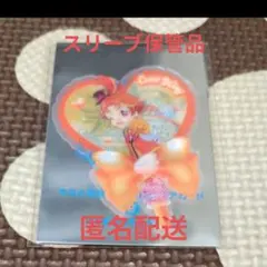 キュアウイング 映画 キミとアイドルプリキュア 入場特典 うちわ型クリアカード