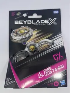 ハズブロ版 海外限定カラー レオンファング ベイブレード - メルカリ