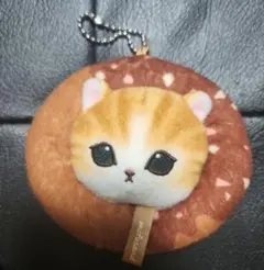 モフサンド　ドーナツくじ　茶トラ　C賞　ドーナツにゃんマスコット