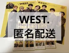 WEST. 切り抜き＋推しの証明写真