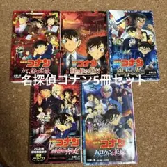 Item thumbnail for item a781e803-6545-4f2d-827b-f09e58c89f51