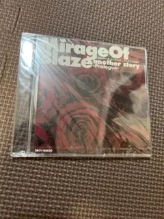 未開封　Mirage of Blaze ドラマＣＤ　another story
