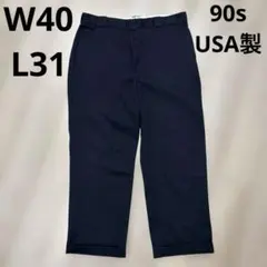 2026年最新】dickies talonの人気アイテム - メルカリ