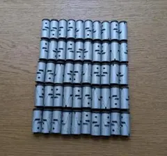 ご依頼分【刻印有り】USMハラー 純正品 60個セット コネクター 刻印有り】USMハラー コネクター メルカリ - 純正品 62個セット スチールラック・メタルラック