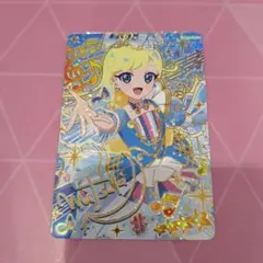 2025年最新】みつき サイン アイプリの人気アイテム - メルカリ