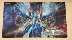 遊戯王OCG 銀河眼の光子竜 ランキングデュエル プレイマット 未開封 No62銀河眼の光子竜皇(PRIMALORIGIN)」プレイマット 【サプライ