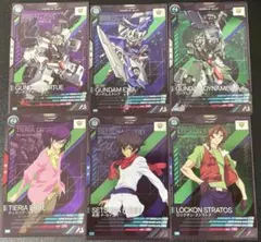 ガンダムアーセナルベース　ガンダム00　プロモーションカード　6枚