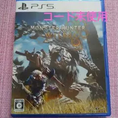 MONSTER HUNTER WILDS モンスターハンター ワイルズ　PS5