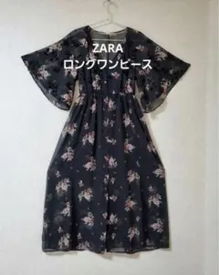 美品　ZARA ザラ　ワンピース　XS 花柄　ブラック