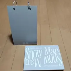 Snow Man 公式カレンダー 2025-2026