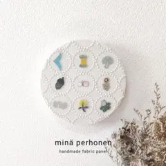 2026年最新】ミナペルホネンbobbinの人気アイテム - メルカリ