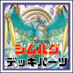 2025年最新】烈風の覇者の人気アイテム - メルカリ