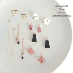 チェコビーズチャー厶アソート アクセサリー(romantic antique)