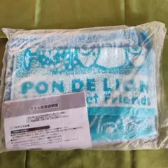 Item thumbnail for item 4b29ce4b-2b87-46d9-ae22-8f5705626578