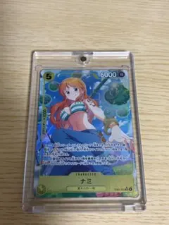 ワンピースカード【ヒロインズエディション】ナミ EB03-053 SRパラレル