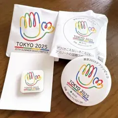 【最安値】2025 東京デフリンピック大会　バッチ