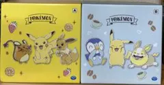 ポケットモンスター　ポケモン　カフェボウル　AB2種