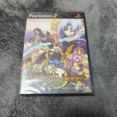 リバースムーン　新品未開封