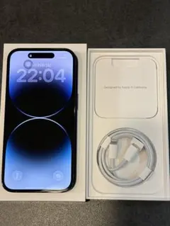 【美品】Apple iPhone 14Pro スペースブラック256GB