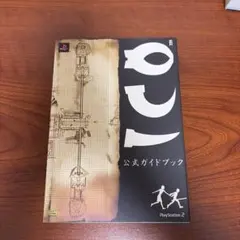 Item thumbnail for item a74c6040-c77c-4ee0-91a5-c9aaed7cbba2