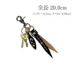 スタッズキーホルダー［sh125-1848］国産レザーCALEEキャリー風 - メルカリ
