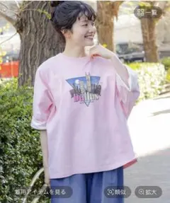 ニコアンド スーベニアワイドTシャツ