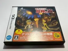 レイトン教授と魔神の笛 ニンテンドーDS -0333