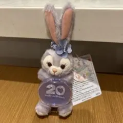 ダッフィー ステラルー ぬいぐるみチャーム