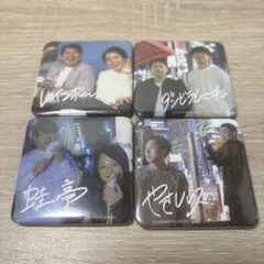 2026年最新】ダンビラムーチョの人気アイテム - メルカリ