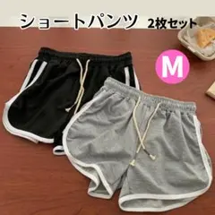 ショートパンツ M レディース 韓国 スポーツ ライン ヨガ フィットネス 春夏