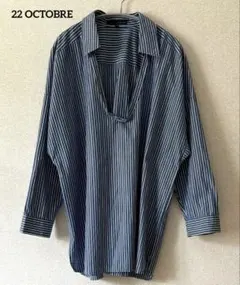 美品☆ 22 OCTOBRE ストライプシャツ　ブラウス　大きいサイズ　46