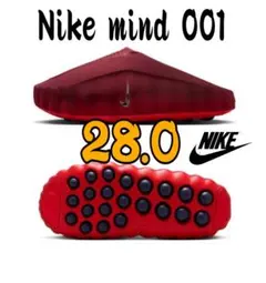 Nike Mind 001 Mules 