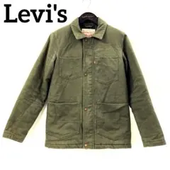 Levi's リーバイス　ユーティリティジャケット　オリーブグリーン　Sサイズ