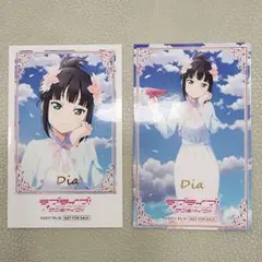 ウラ様 専用