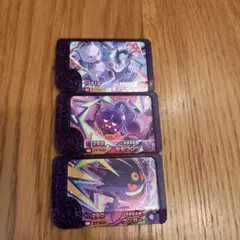 ポケモンフレンダ　スーパートレジャー　ミュウツー　ゲンガー　モモワロウ