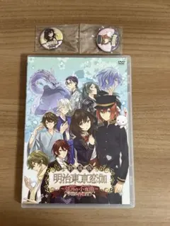2026年最新】明治東亰恋伽 cdの人気アイテム - メルカリ